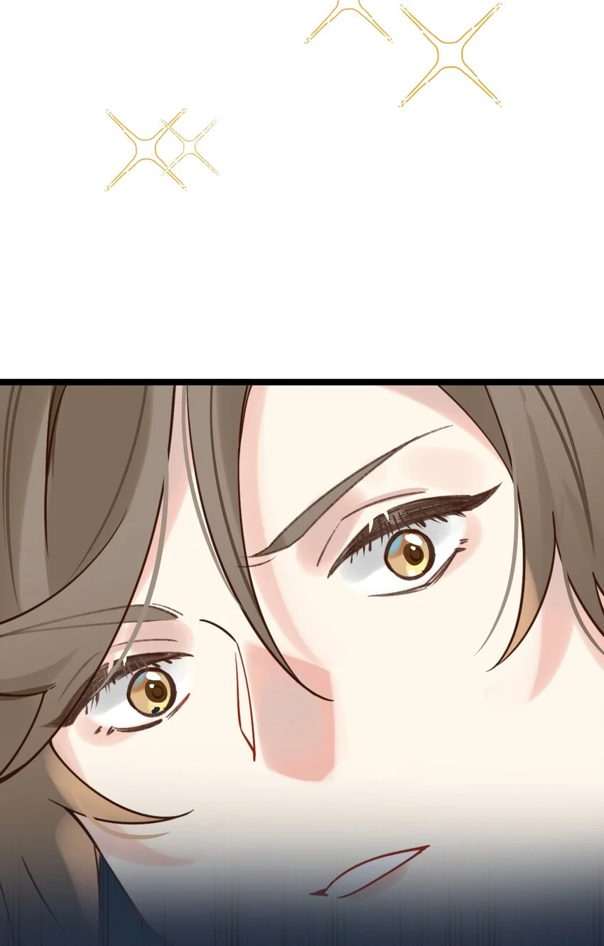 第5话 丢大脸了！ 第40页