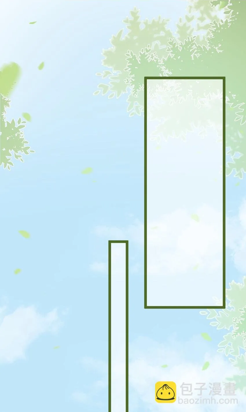 第4话 唐玉树，救救我！ 第2页