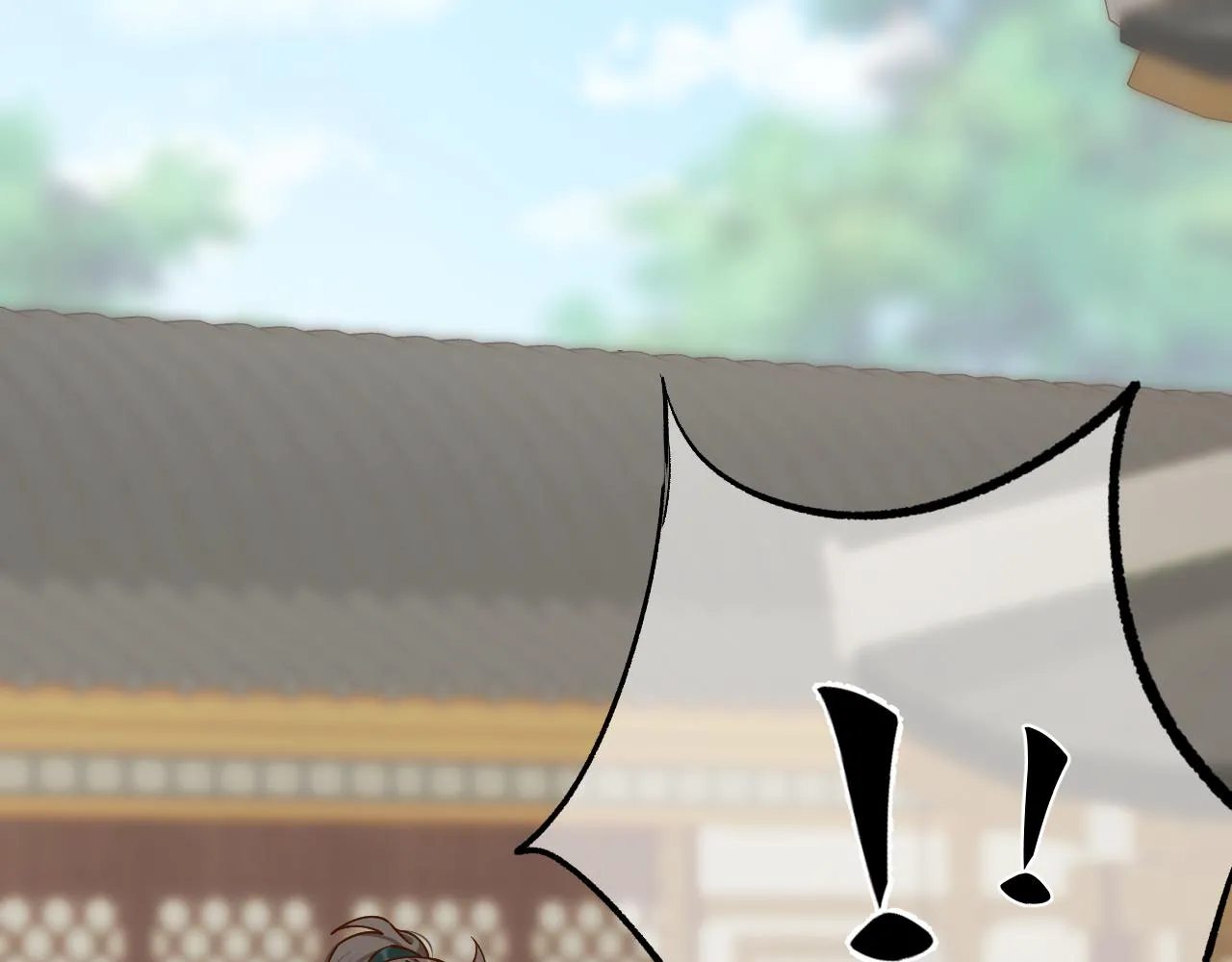 一言不合直接开脱？ 第23页