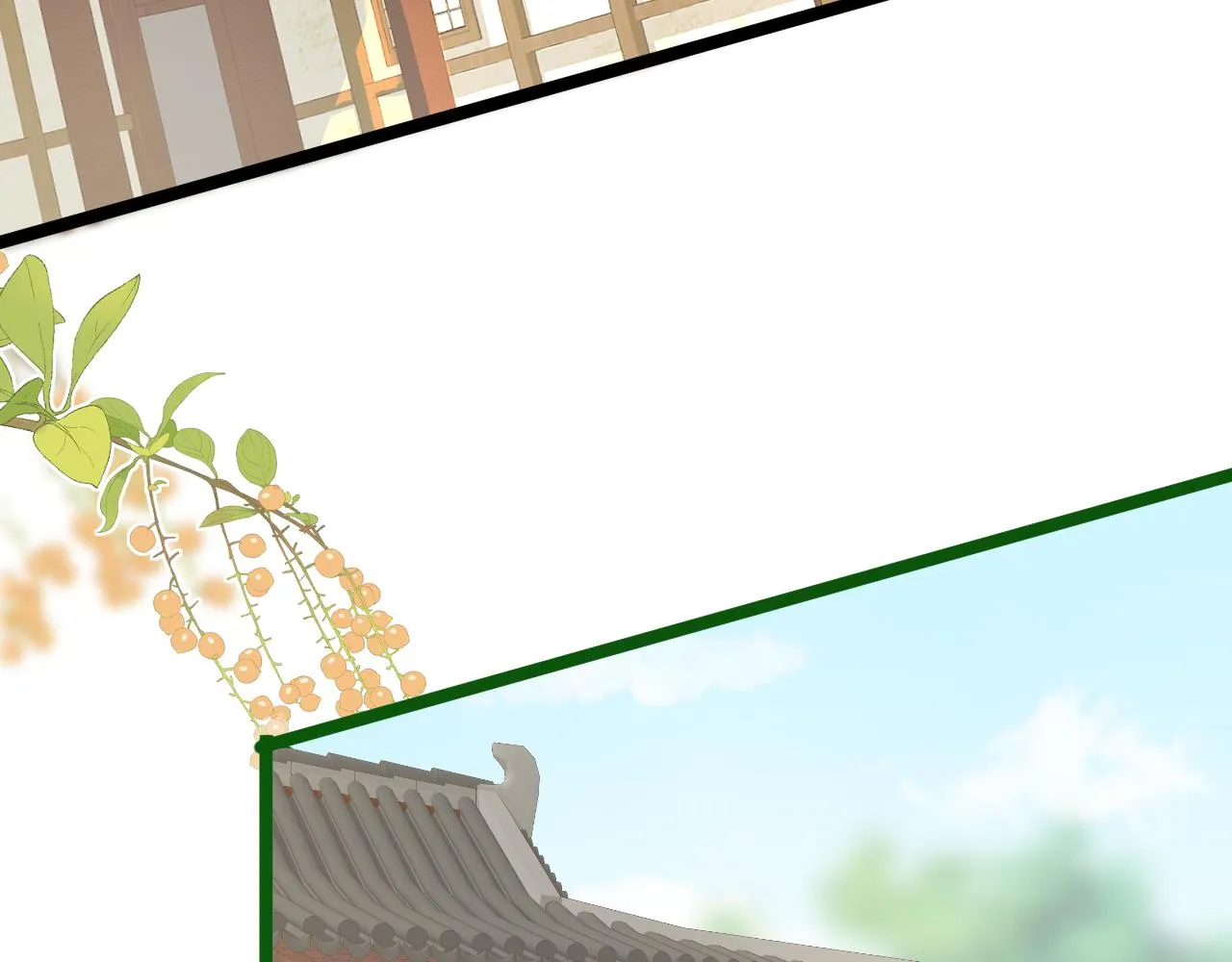 一言不合直接开脱？ 第71页
