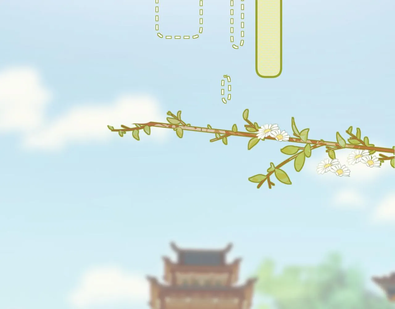 一言不合直接开脱？ 第90页