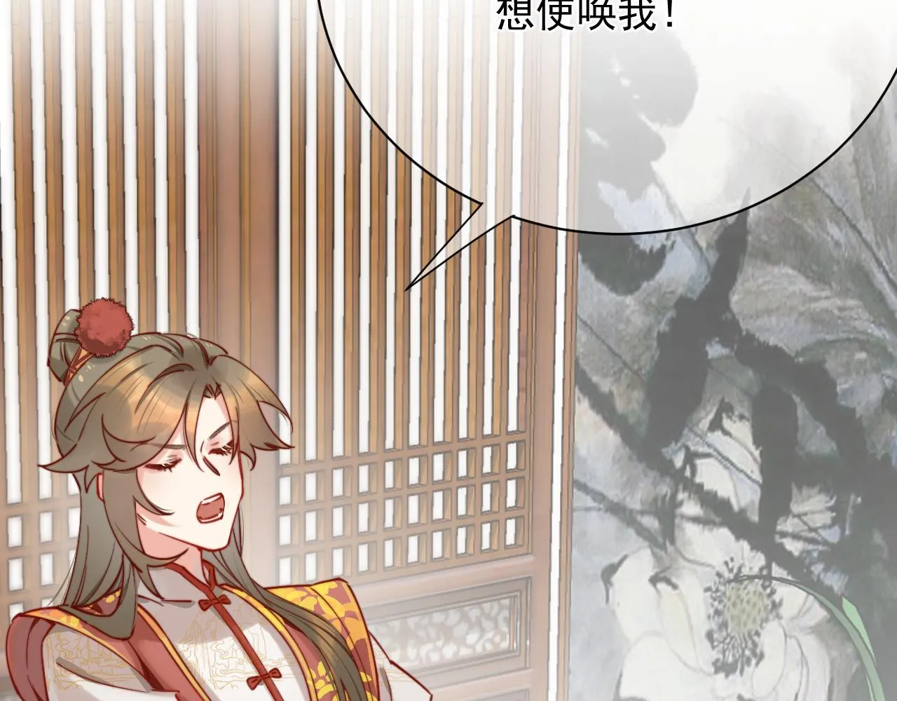 放眼全二次元也是相当炸裂的一次开门 第27页