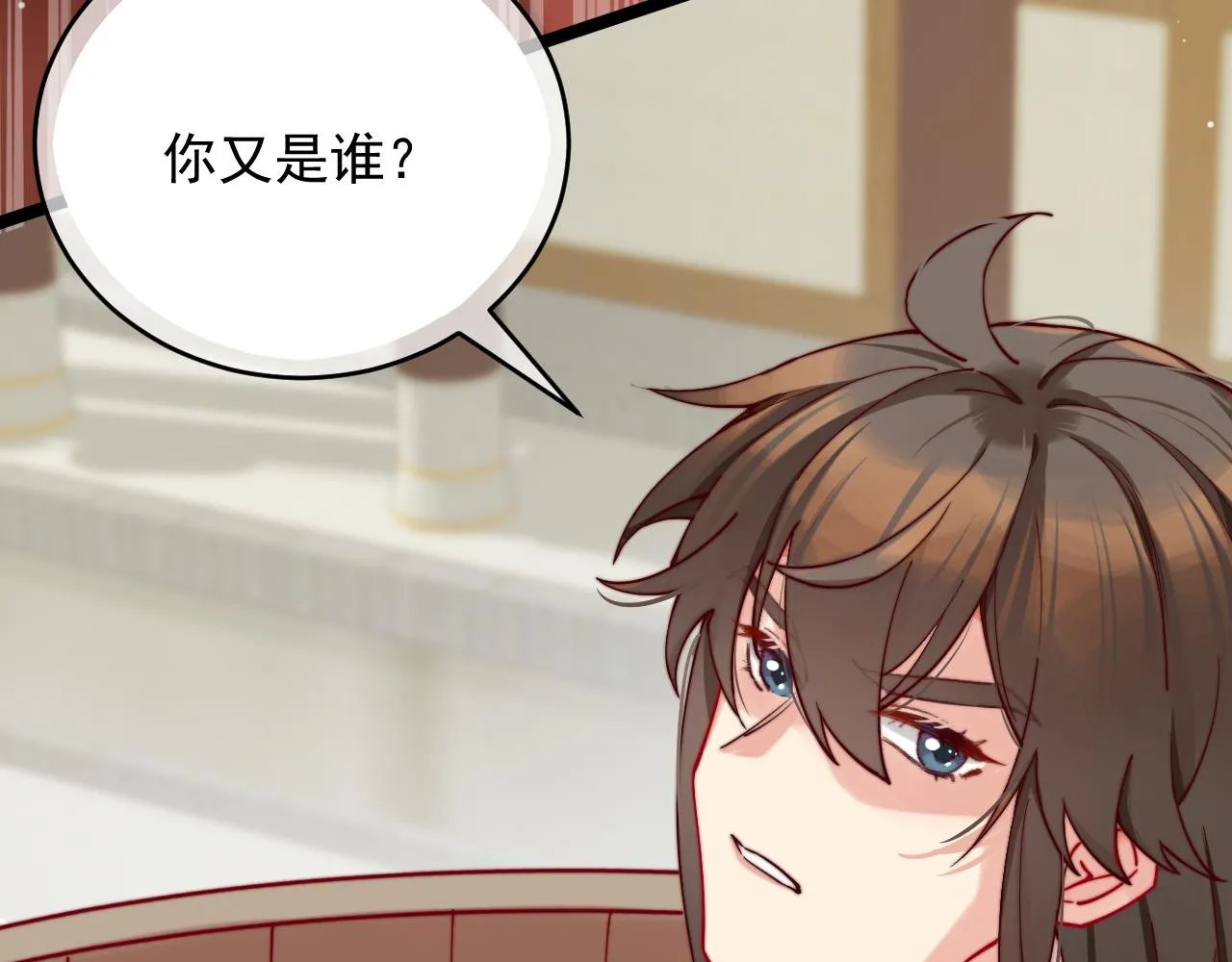 放眼全二次元也是相当炸裂的一次开门 第133页