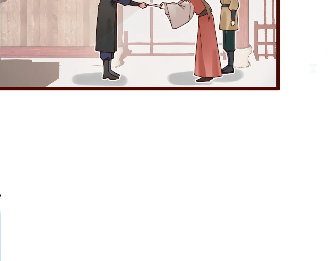 真假地主！开局就是打官司？ 第25页