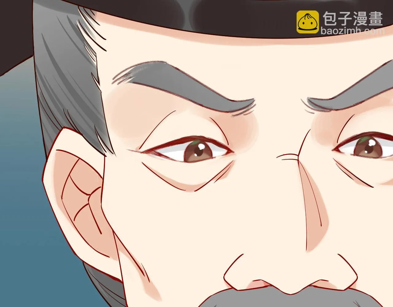 真假地主！开局就是打官司？ 第29页
