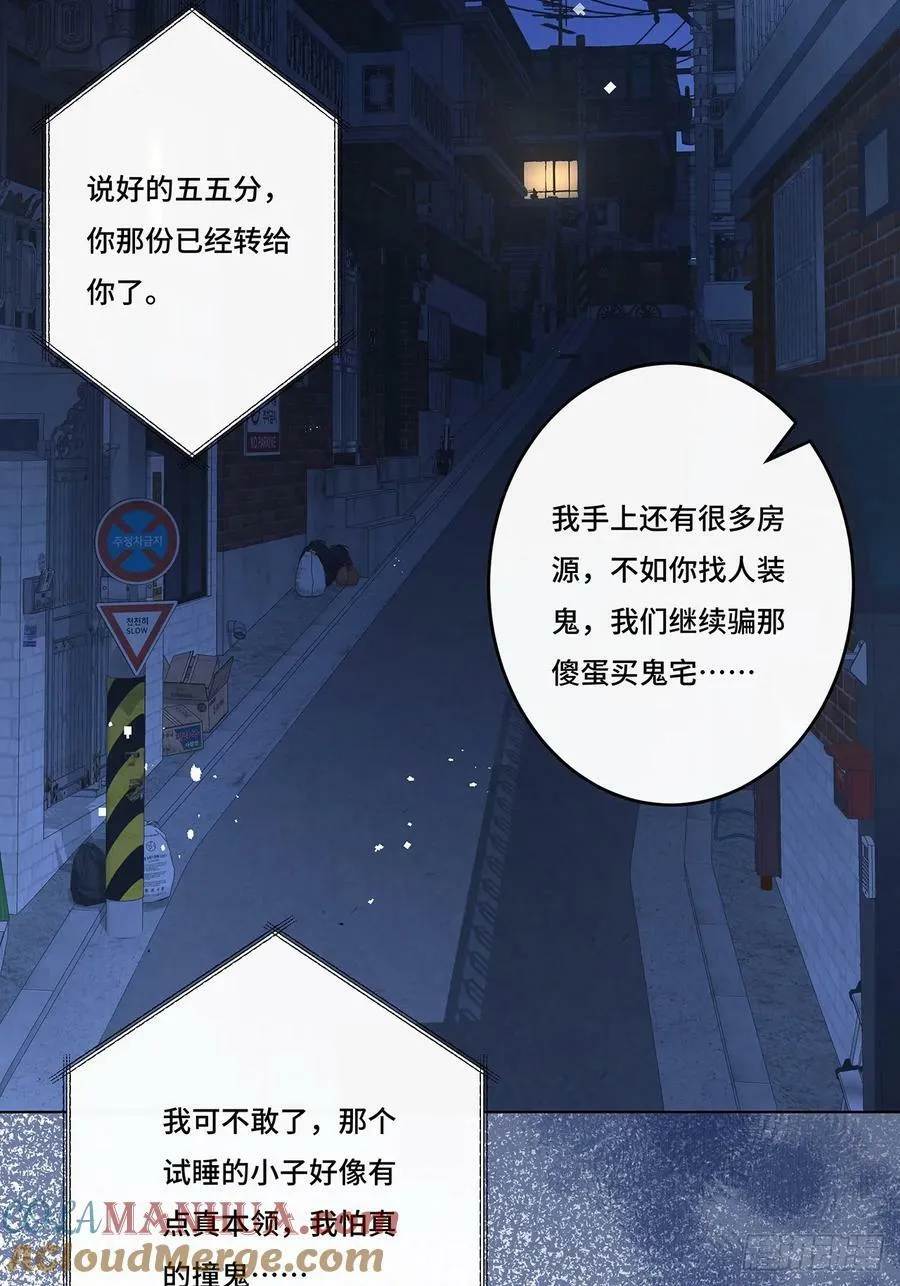 013 来拍短视频吧 第4页