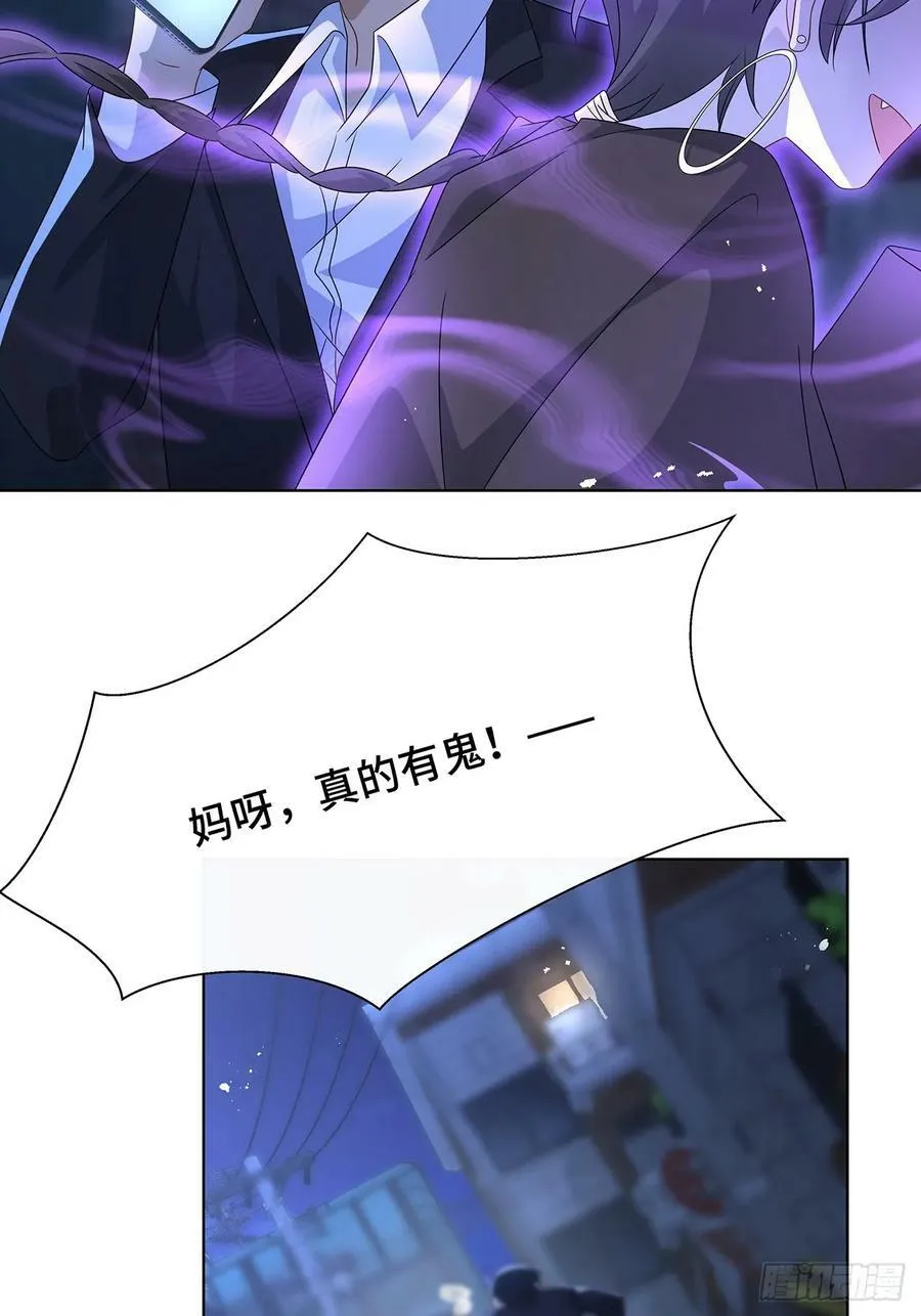 013 来拍短视频吧 第6页