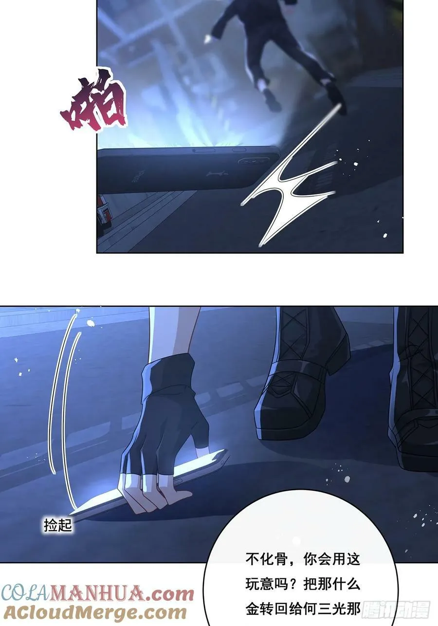 013 来拍短视频吧 第7页
