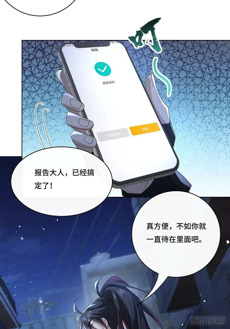 013 来拍短视频吧 第9页