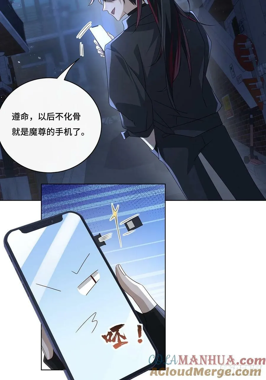 013 来拍短视频吧 第10页