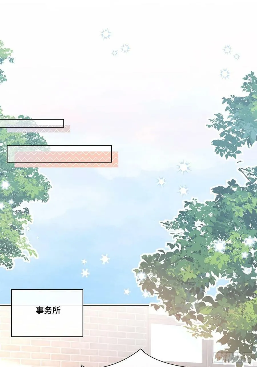 013 来拍短视频吧 第12页