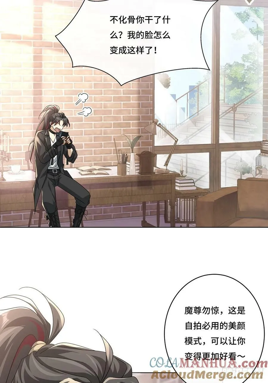 013 来拍短视频吧 第13页
