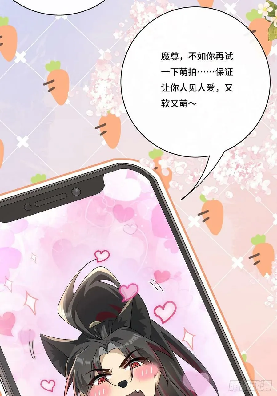 013 来拍短视频吧 第15页