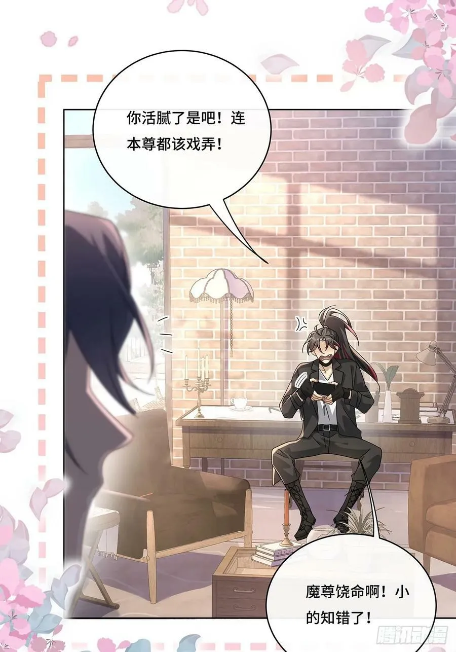 013 来拍短视频吧 第17页