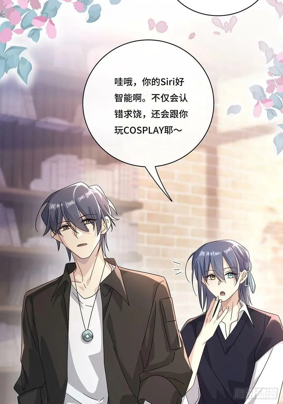 013 来拍短视频吧 第18页