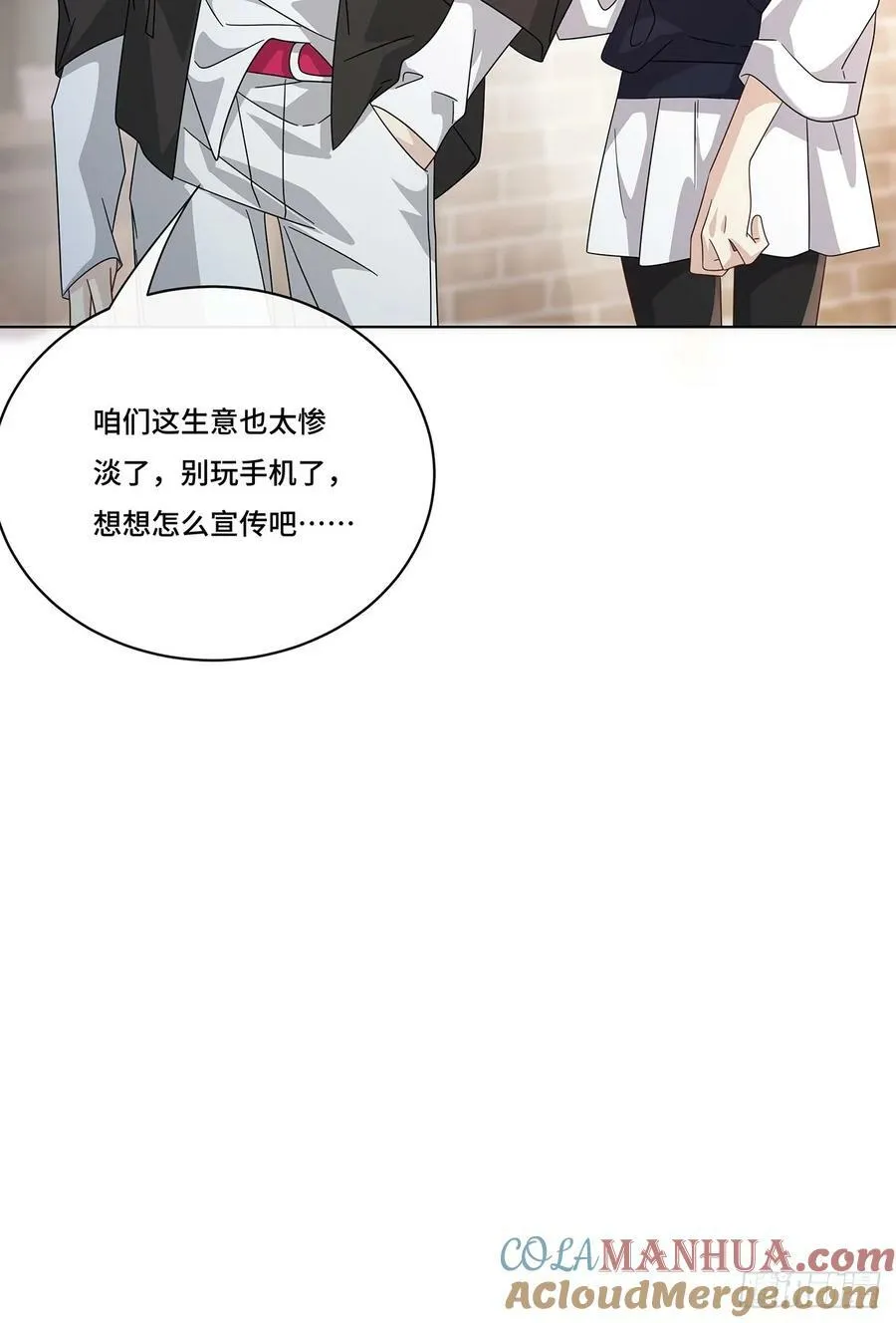 013 来拍短视频吧 第19页