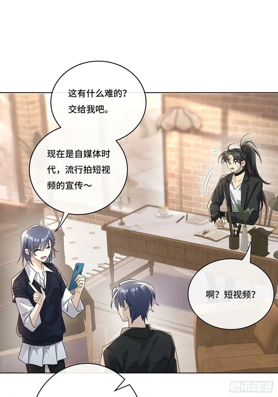 013 来拍短视频吧 第20页