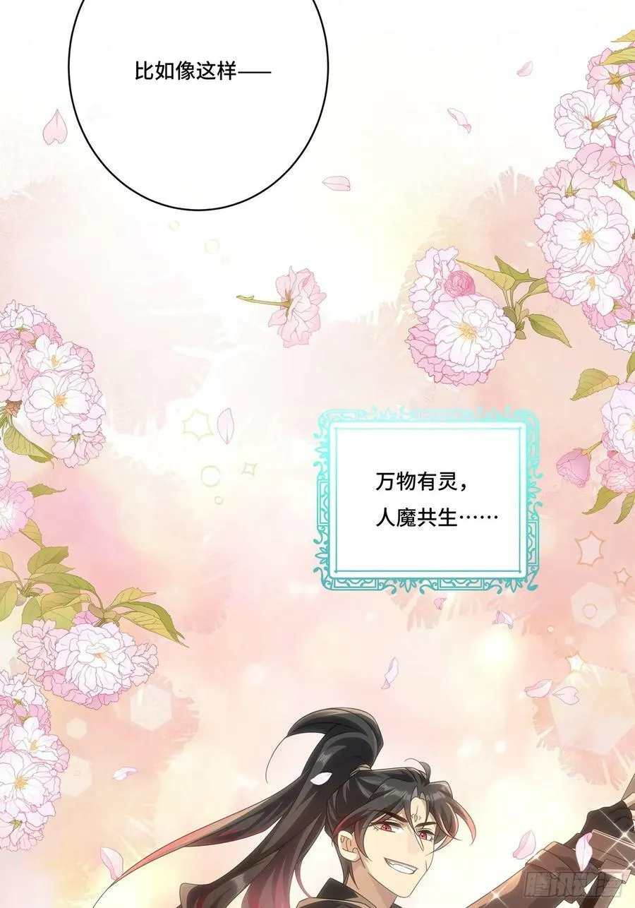 013 来拍短视频吧 第21页