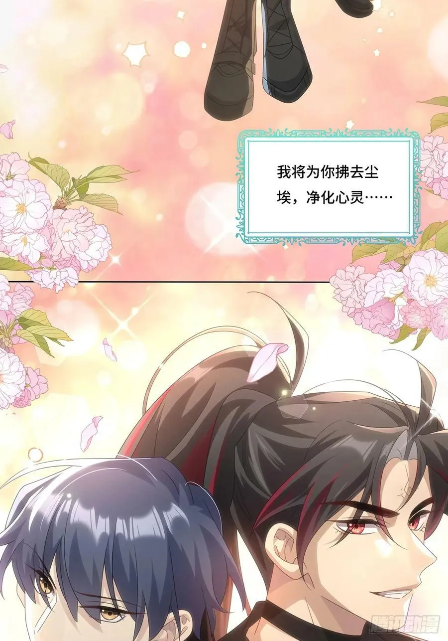 013 来拍短视频吧 第23页