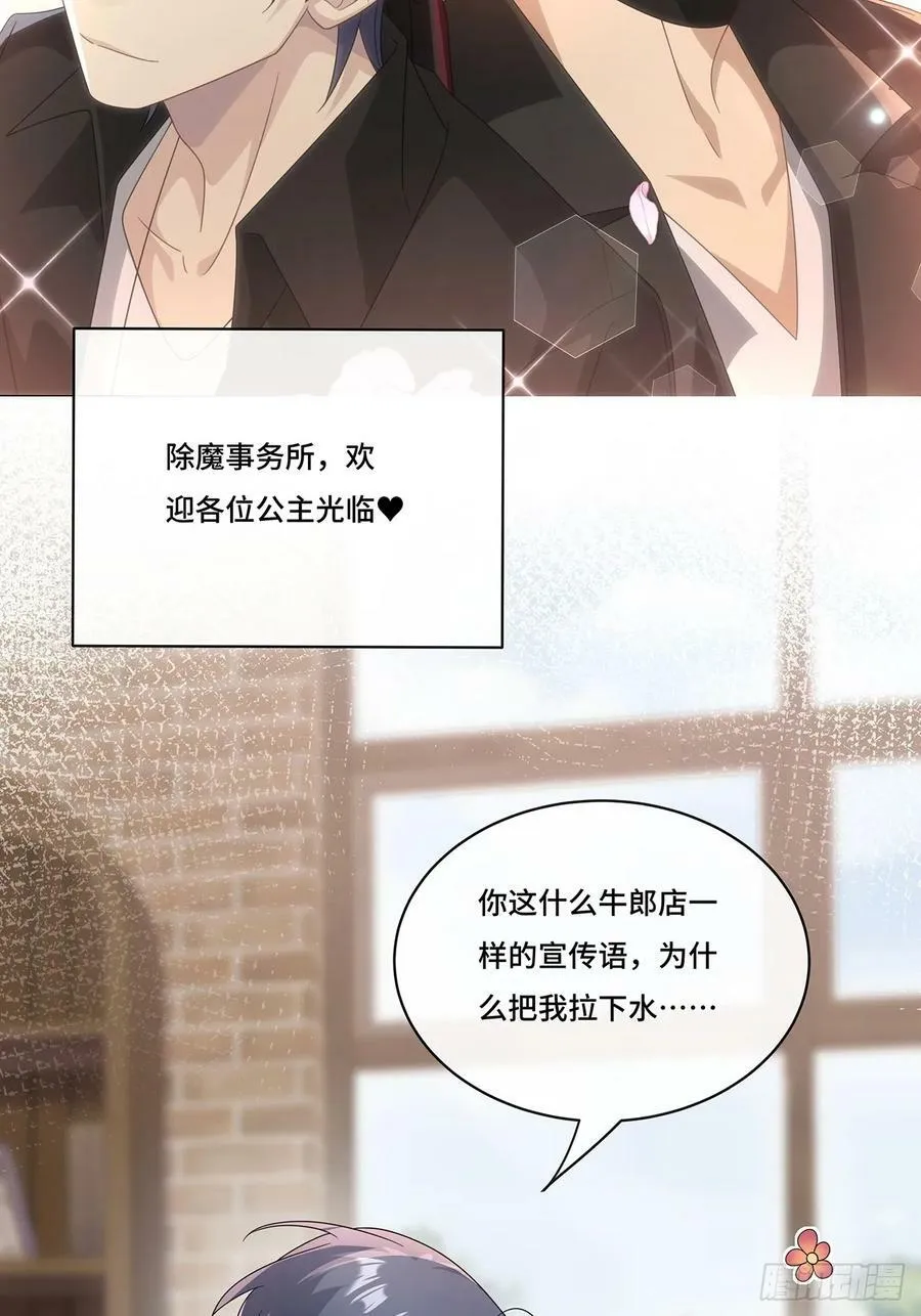 013 来拍短视频吧 第24页