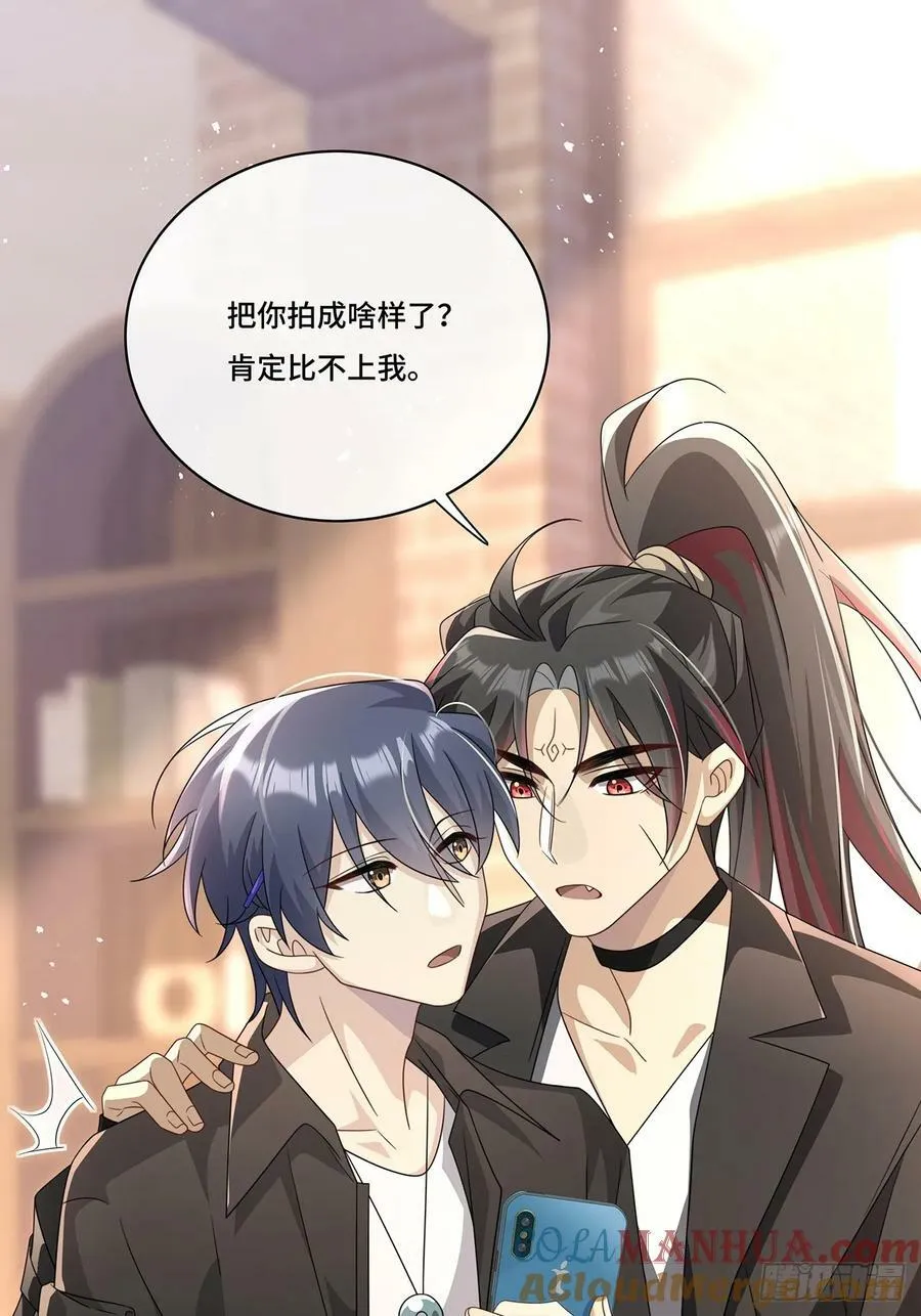 013 来拍短视频吧 第28页