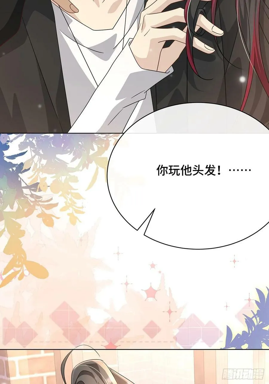 013 来拍短视频吧 第32页