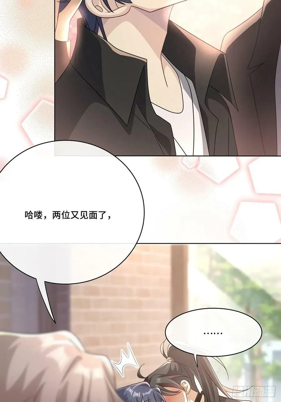 013 来拍短视频吧 第42页