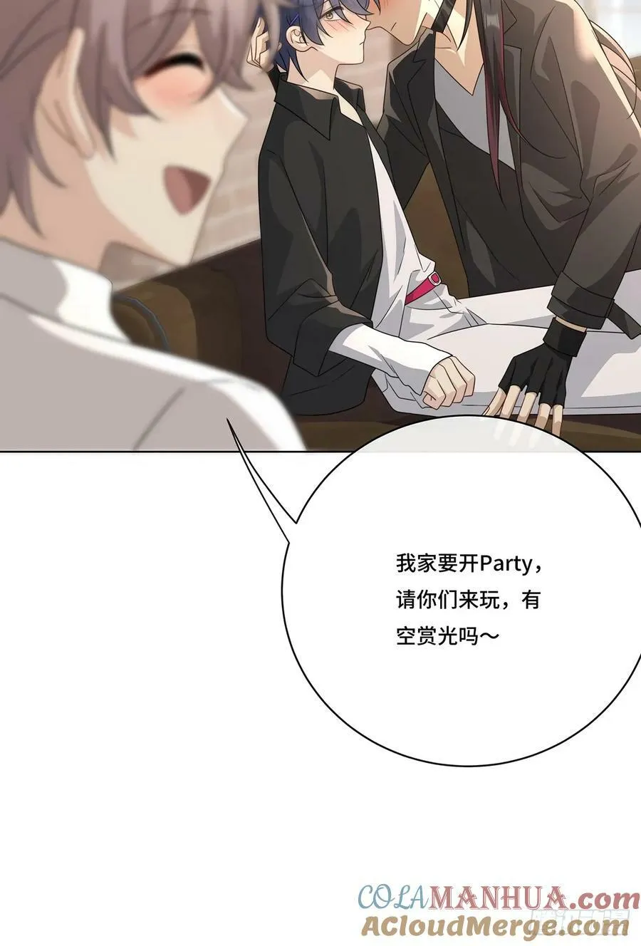 013 来拍短视频吧 第43页