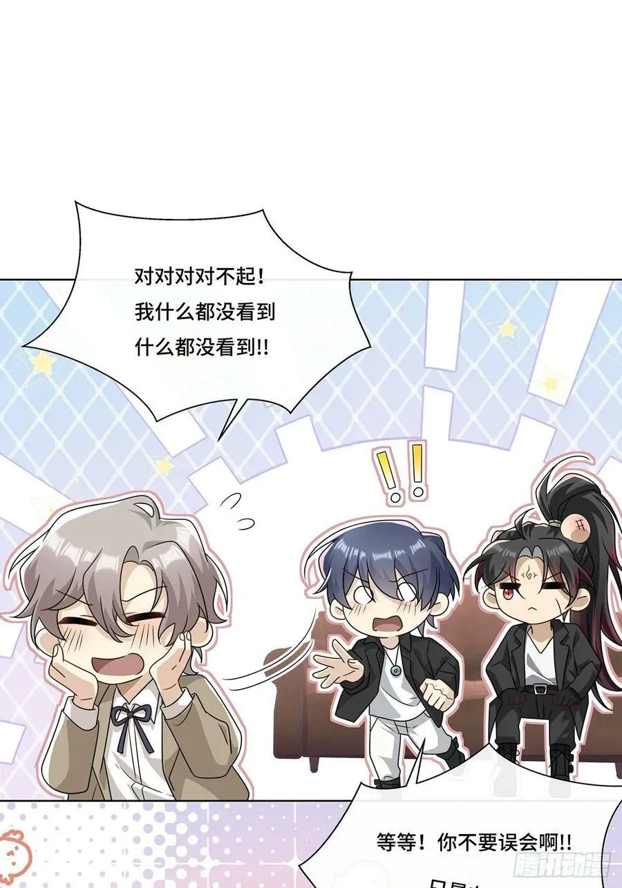 013 来拍短视频吧 第44页