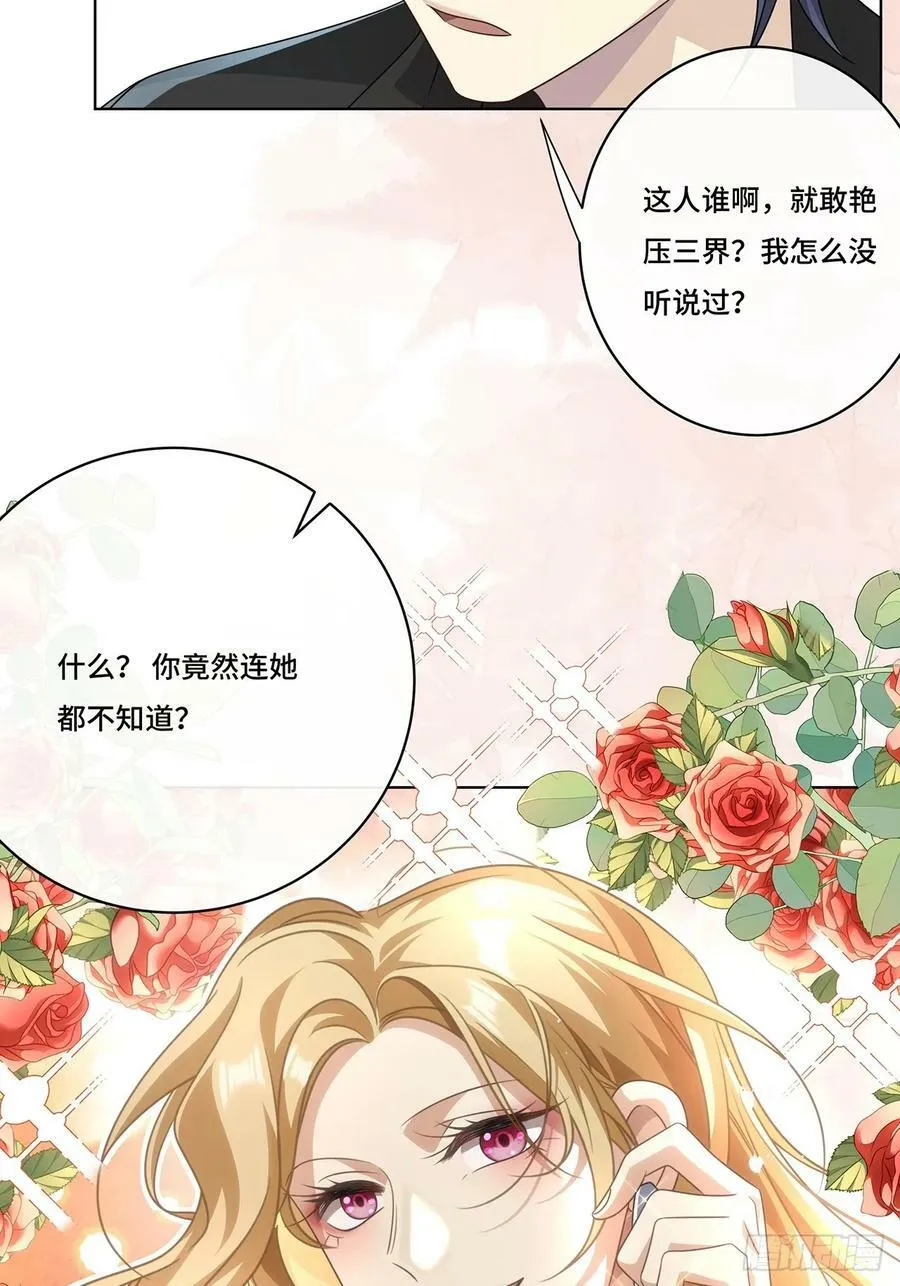 013 来拍短视频吧 第47页