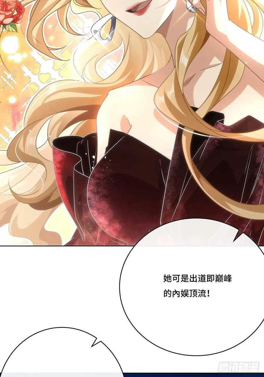 013 来拍短视频吧 第48页