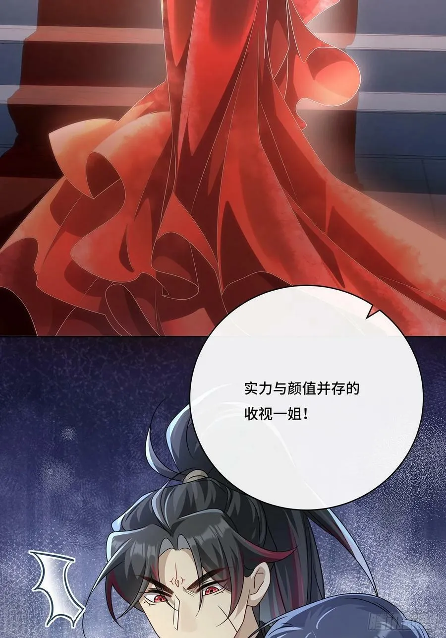 013 来拍短视频吧 第50页