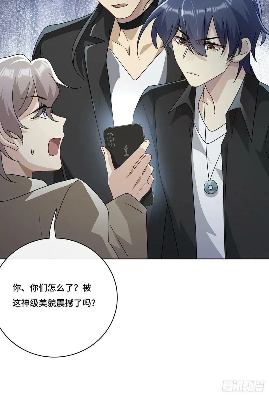 013 来拍短视频吧 第51页
