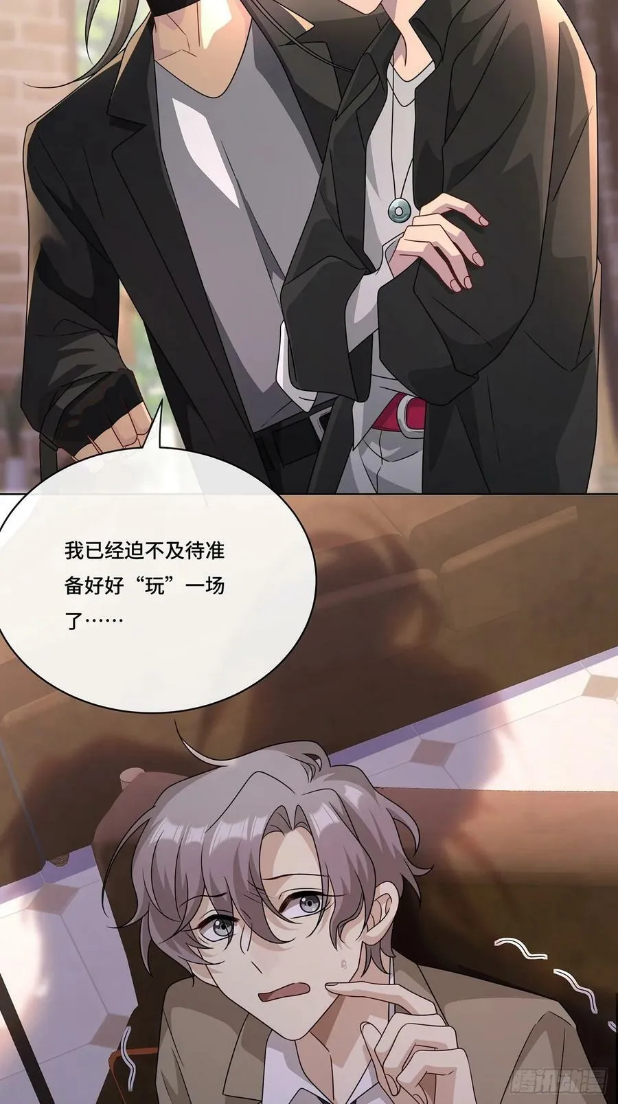 013 来拍短视频吧 第53页