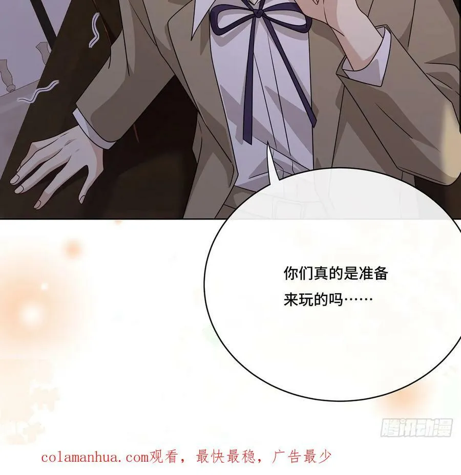 013 来拍短视频吧 第54页