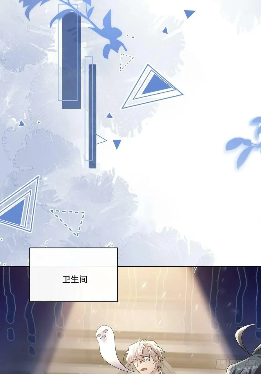 011 和我在一起 第8页