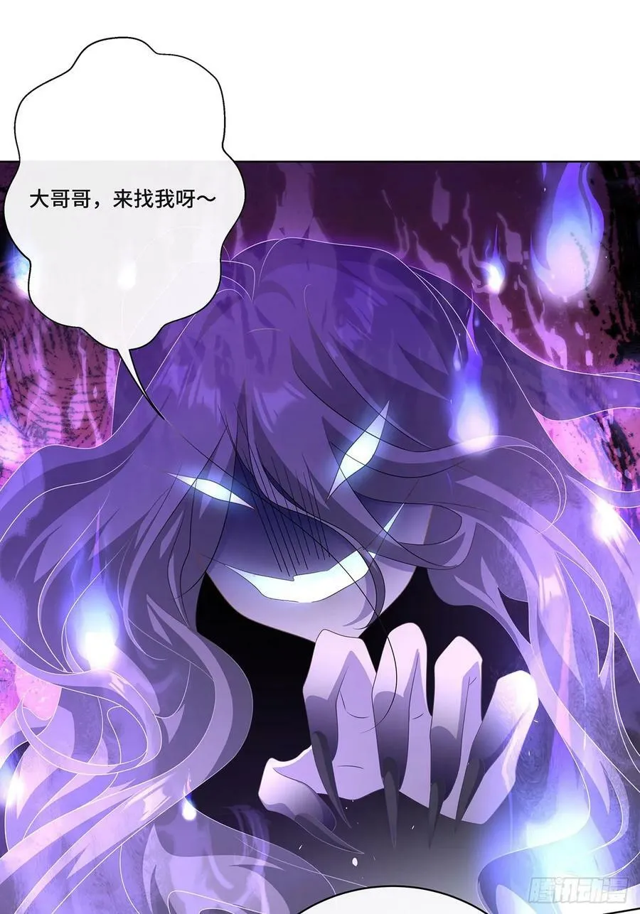 011 和我在一起 第17页