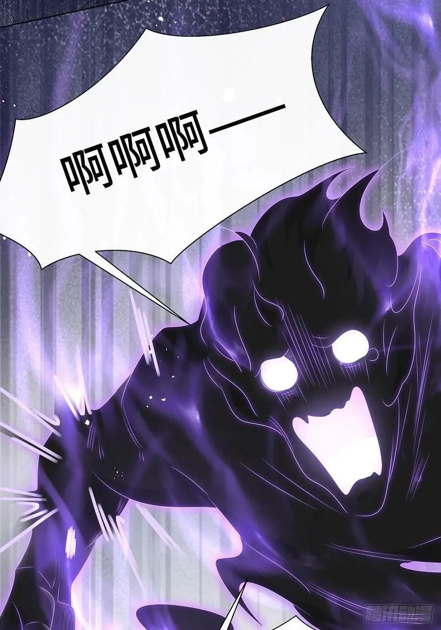 012 拯救心上人 第20页