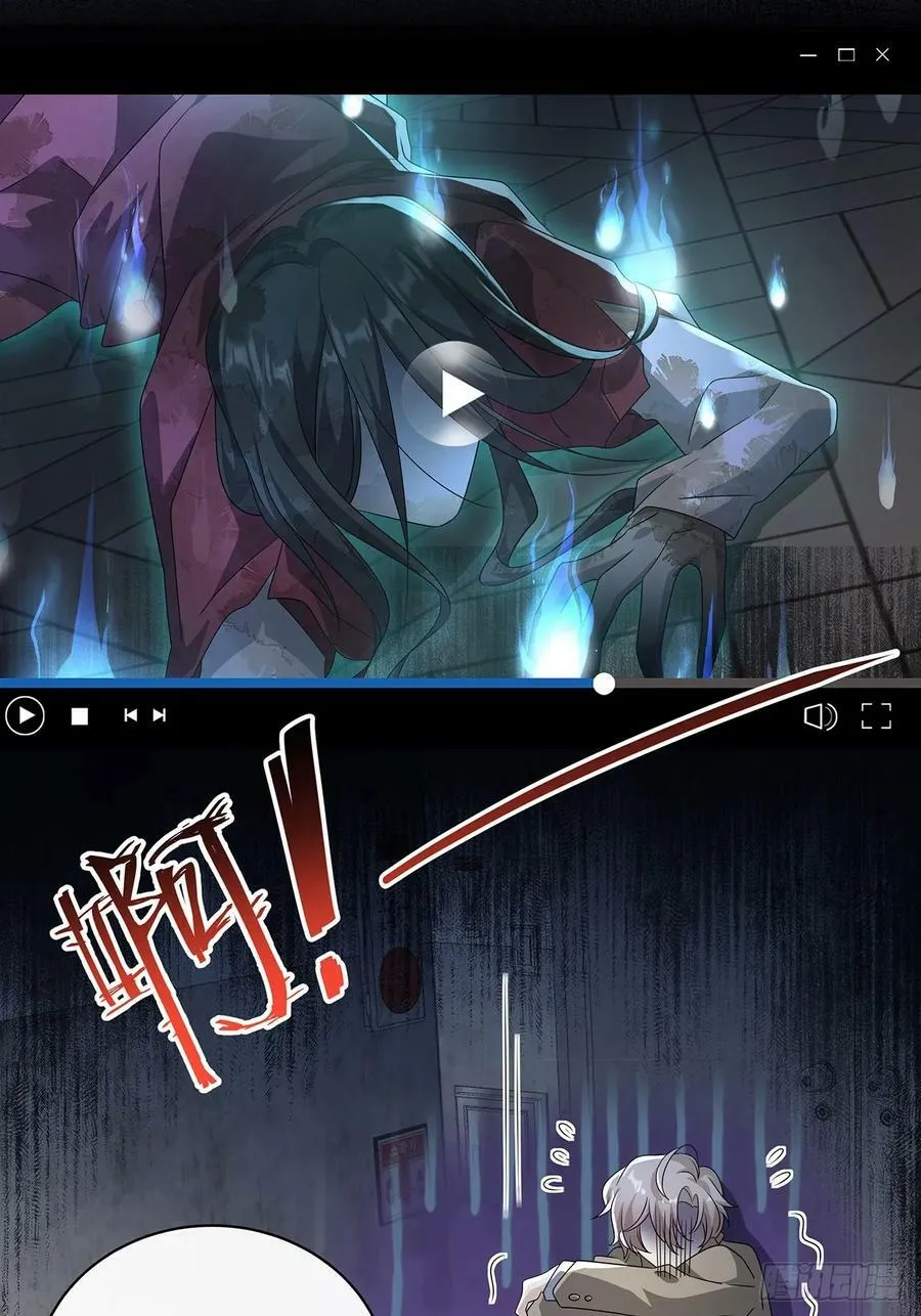 010 一人洗澡不安全 第6页