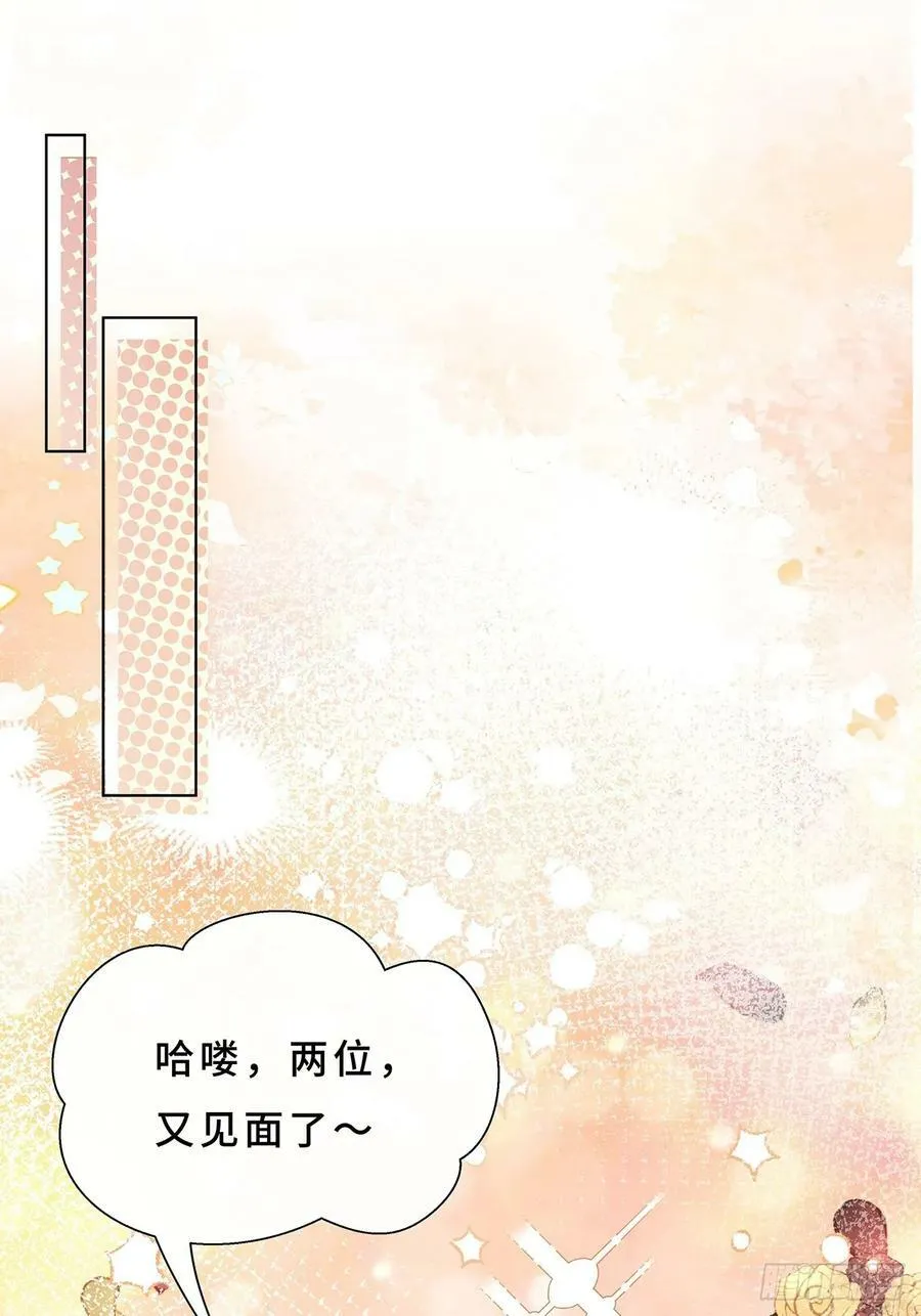 010 一人洗澡不安全 第11页