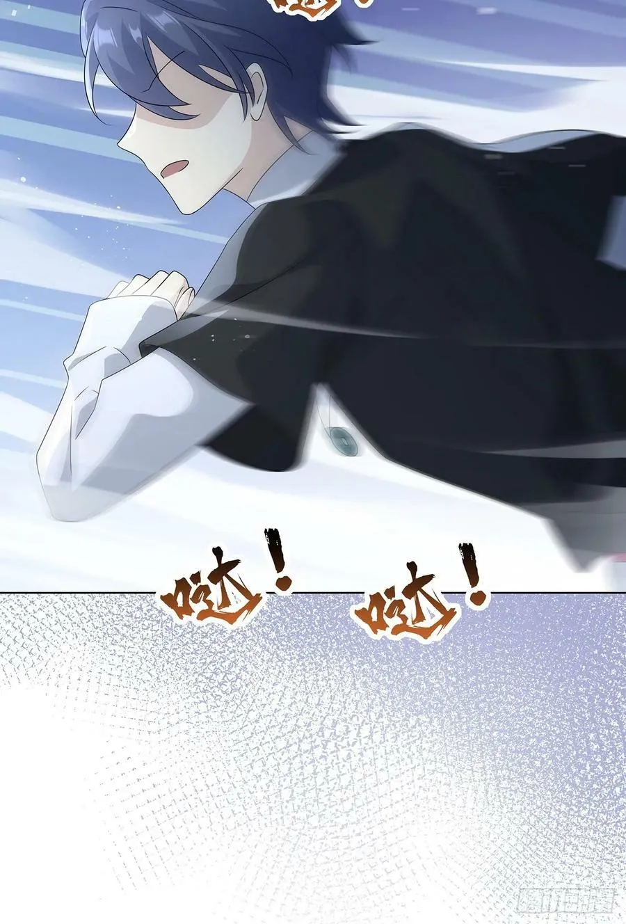 010 一人洗澡不安全 第42页