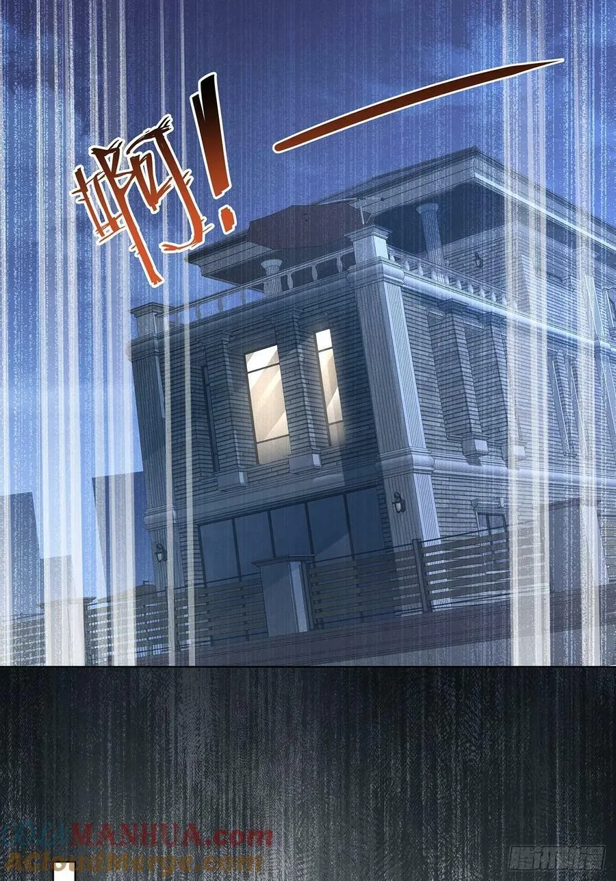 010 一人洗澡不安全 第46页