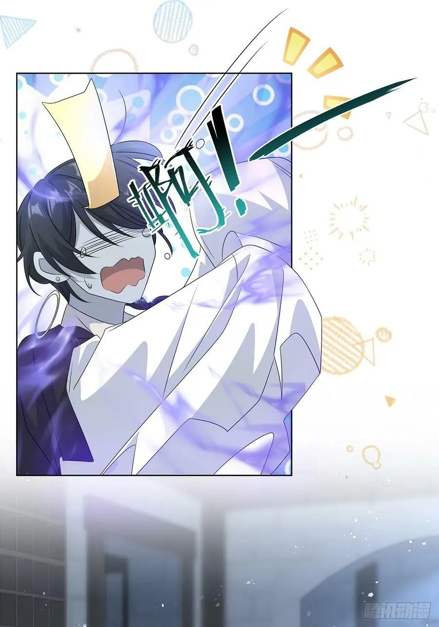 010 一人洗澡不安全 第51页