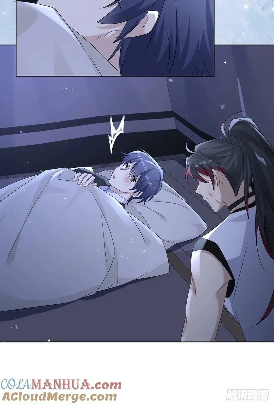 009 今晚一起睡鬼屋 第34页