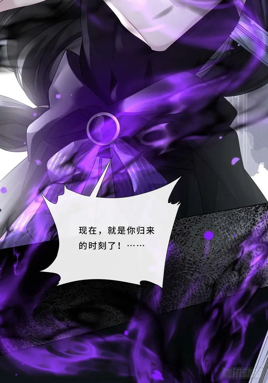 007 接吻狂魔 第44页