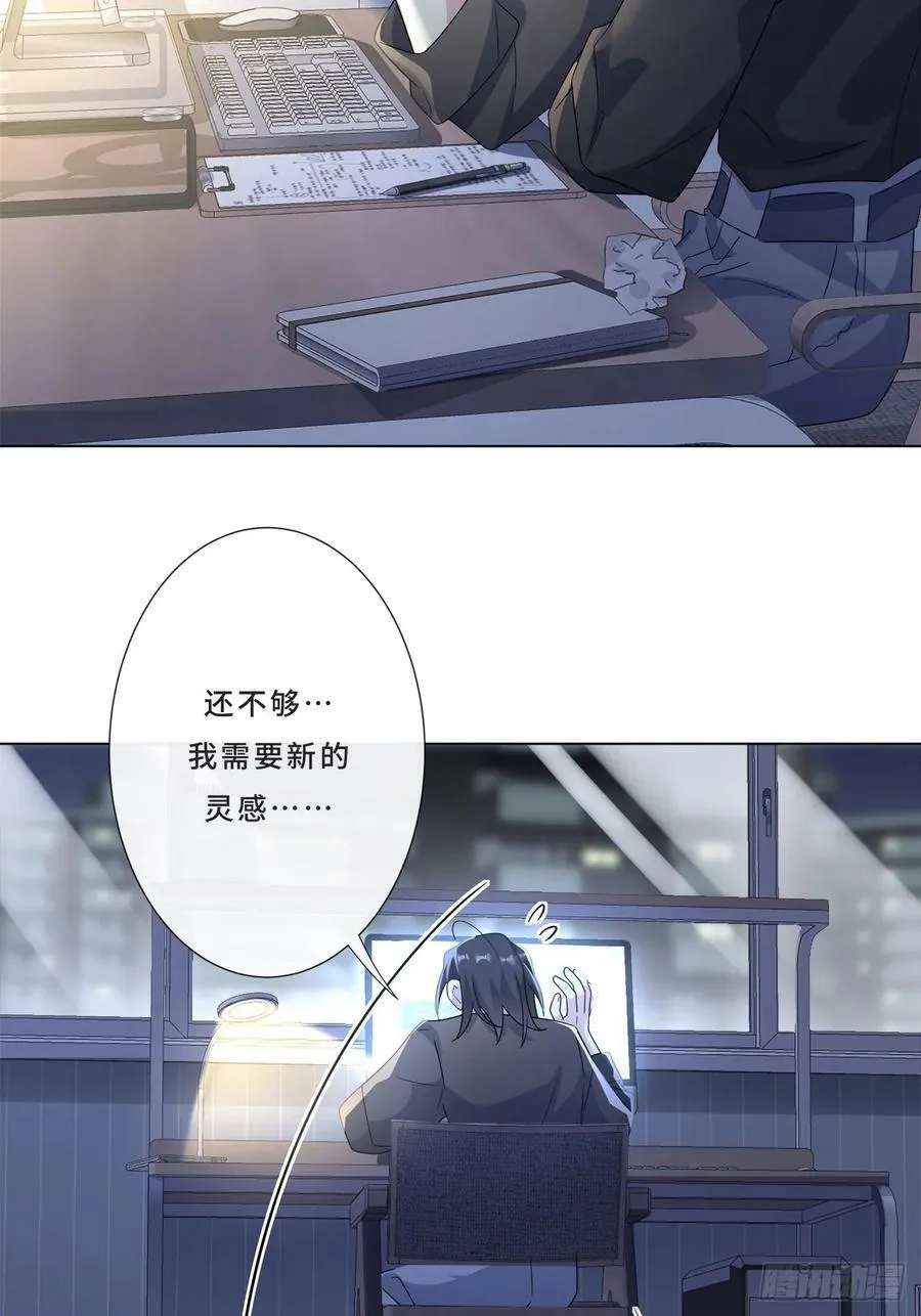 006 才不是没有意义！ 第3页
