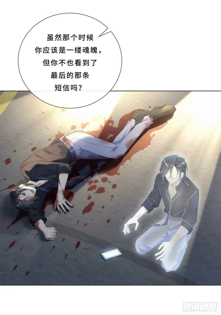 006 才不是没有意义！ 第35页