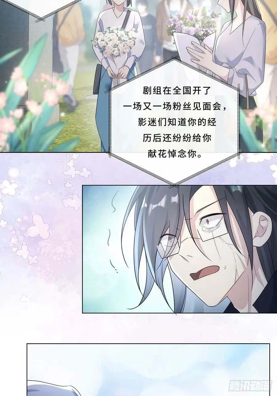 006 才不是没有意义！ 第39页