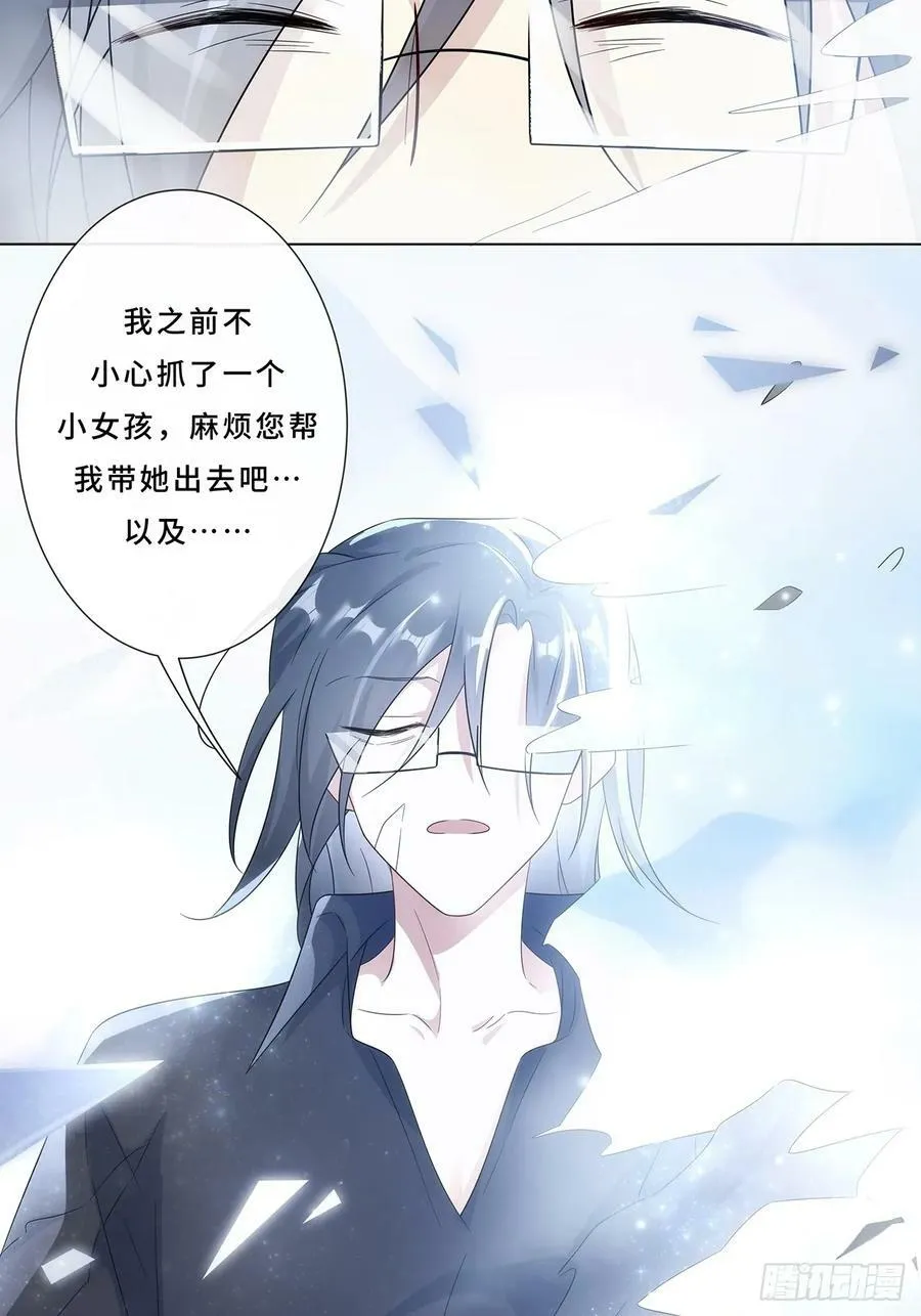006 才不是没有意义！ 第41页
