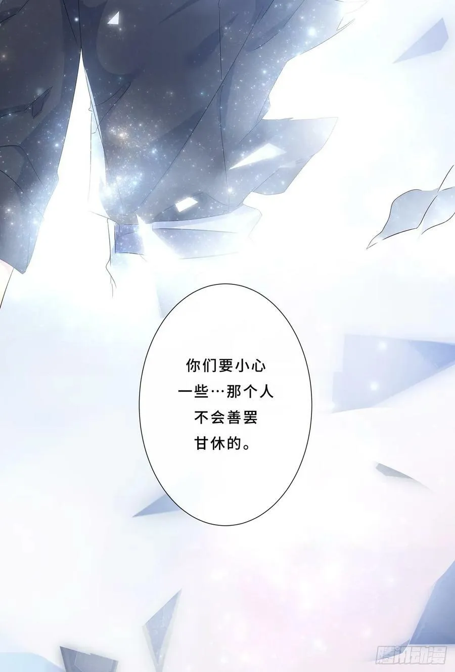 006 才不是没有意义！ 第42页